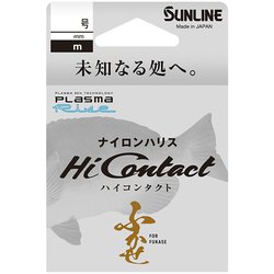 ハイコンタクト 50m HG #2