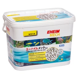 ヨドバシ.com - エーハイム 2507761 [エーハイムメック 5L バケツ（1L