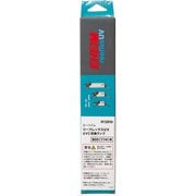 4112010 [リーフレックス UV800用 交換球 11W]