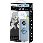 真人 モバイルバッテリー 10000mAh AP10000QCD-MAHITO