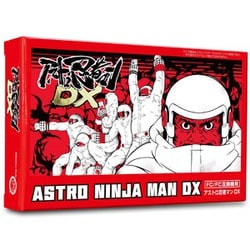 ヨドバシ.com - コロンバスサークル アストロ忍者マンDX [FC/FC