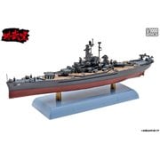DD10006 1/1000 アメリカ海軍 戦艦 サウスダコタ [ダイキャスト船]