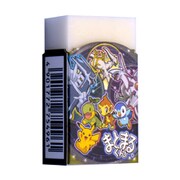 754729403 [限定 まとまるくん消しゴム ポケットモンスター]