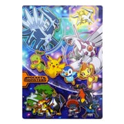 771729401 [限定 下敷き ポケットモンスター]