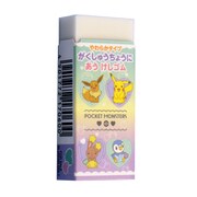 170729007 [限定 学習帳にあう消しゴム ポケットモンスター ハートバブルシリーズ]