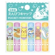 限定 鉛筆キャップ ポケットモンスター ハートバブルシリーズ 628729007