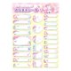 限定 おなまえシール リトル・マーメイド 794457005