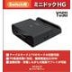 GS301BK [ミニドックHG Nintendo Switch用 ドック ブラック]