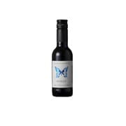 シュメッターリング メルロー 250ml [赤ワイン]