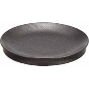 黒陶 高台 プレート 直径約25×3cm ブラック 日本製 36M369-15