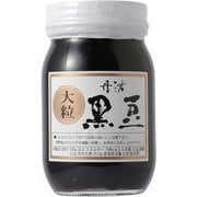 丹波黒豆煮 300g