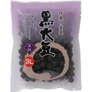丹波黒大豆 3L 150g
