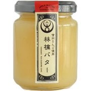 林檎バター 150g