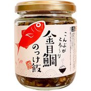 金目鯛のっけ飯 190g