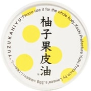 柚子果皮油 柚子香る潤いバーム