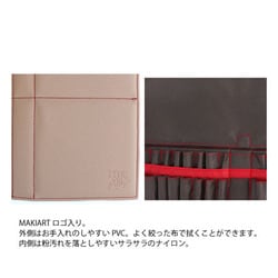 ヨドバシ.com - マキアート makiart MMB-1 [アーティストブラシ