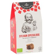 グルテンフリークッキー キャラメル・シナモン