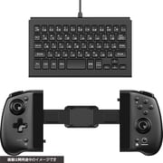 CY-NSOKDSC-BK [SWITCH/SWITCH有機EL用 キーボード付きダブルスタイルコントローラー ブラック]
