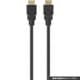 CY-UHHMC1-BK [PS5/SWITCH用 UltraHighSpeed HDMIケーブル 8K対応 1.5m]