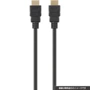 CY-UHHMC2-BK [PS5/SWITCH用 UltraHighSpeed HDMIケーブル 8K対応 2m]