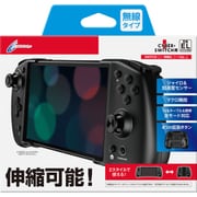 CY-NSODSC-BK [SWITCH/SWITCH有機EL用 ダブルスタイルコントローラー ブラック]