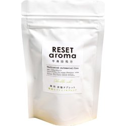 ヨドバシ.com - リセットアロマ reset aroma OB-REA-1-1 [リセット