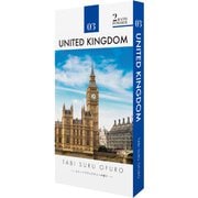 OB-TRV-1-3 [旅するお風呂 イギリス スイートブラックティの香り]