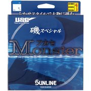 541737 [磯スペシャル フカセMonster HG 200m #4]