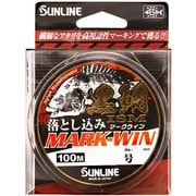 536481 [黒鯛ISM 落し込みMARK-WIN 100m #2.5]