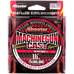535606 [Shooter マシンガンキャスト 150m 14lb/#3.5]