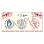 劇場版 Fate/kaleid liner プリズマ☆イリヤ Licht 名前の無い少女 神戸コラボ描き下ろし 缶バッジセット 3個入 [キャラクターグッズ]