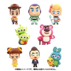 ヨドバシ.com - ホットトイズ HOT TOYS Cosbi（コスビ） トイ