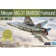 AGMSIOK48001 1/48 エアクラフトシリーズ MiG-31BM/BSM フォックスハウンド スペシャルエディション [組立式プラスチックモデル]