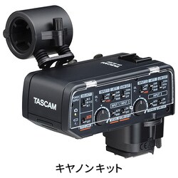 ヨドバシ.com - TASCAM タスカム ミラーレスカメラ対応 XLR