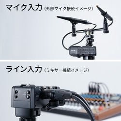 ヨドバシ.com - TASCAM タスカム ミラーレスカメラ対応 XLR ヨドバシ.com - TASCAM タスカム ミラーレスカメラ対応 XLR