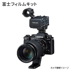 ヨドバシ.com - TASCAM タスカム CA-XLR2d-F [ミラーレスカメラ対応