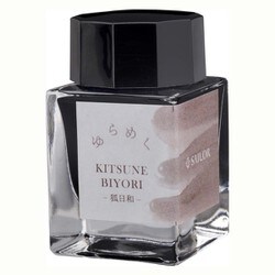 万年筆用ボトルインク 20ml ゆらめくインク 狐日和 （KITSUNE BIYORI） 13-1529-201