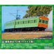 13014 Nゲージ 塗装済組立キット モハ72形＋サハ78形 2両セット（ウグイス色） [鉄道模型]