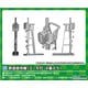 2217 Nゲージ 未塗装ストラクチャー 鉄道信号機 （3～6灯・4基入り） [鉄道模型用品]