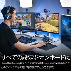 ヨドバシ.com - ELGATO エルガト 10WAA9900-JP [Elgato Facecam （日本