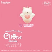 マシュロ ブルーム スクイーズ ふんわり まほうの海の天使 クリオネ ラブ（チェリーの香り） [キャラクターグッズ]