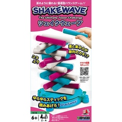SHAKE WAVE （シェイクウェーブ） [バランスゲーム]