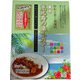 恵比寿の味わいカレー 200g