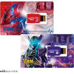 バイタルブレス キャラクターズ 専用 VBMカードセット 仮面ライダー Vol.3 仮面ライダービルド SIDE BUILD＆SIDE ROGUE [対象年齢：8歳～]