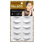 つけまつげ EYEMAZING NO605