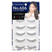 つけまつげ EYEMAZING NO606