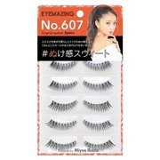 つけまつげ EYEMAZING NO607