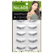 つけまつげ EYEMAZING NO608