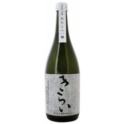 純米大吟醸 きらい 銀 16度 720ml [日本酒]