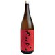 純米吟醸 きらい 赤（豊潤） 15度 1800ml [日本酒]